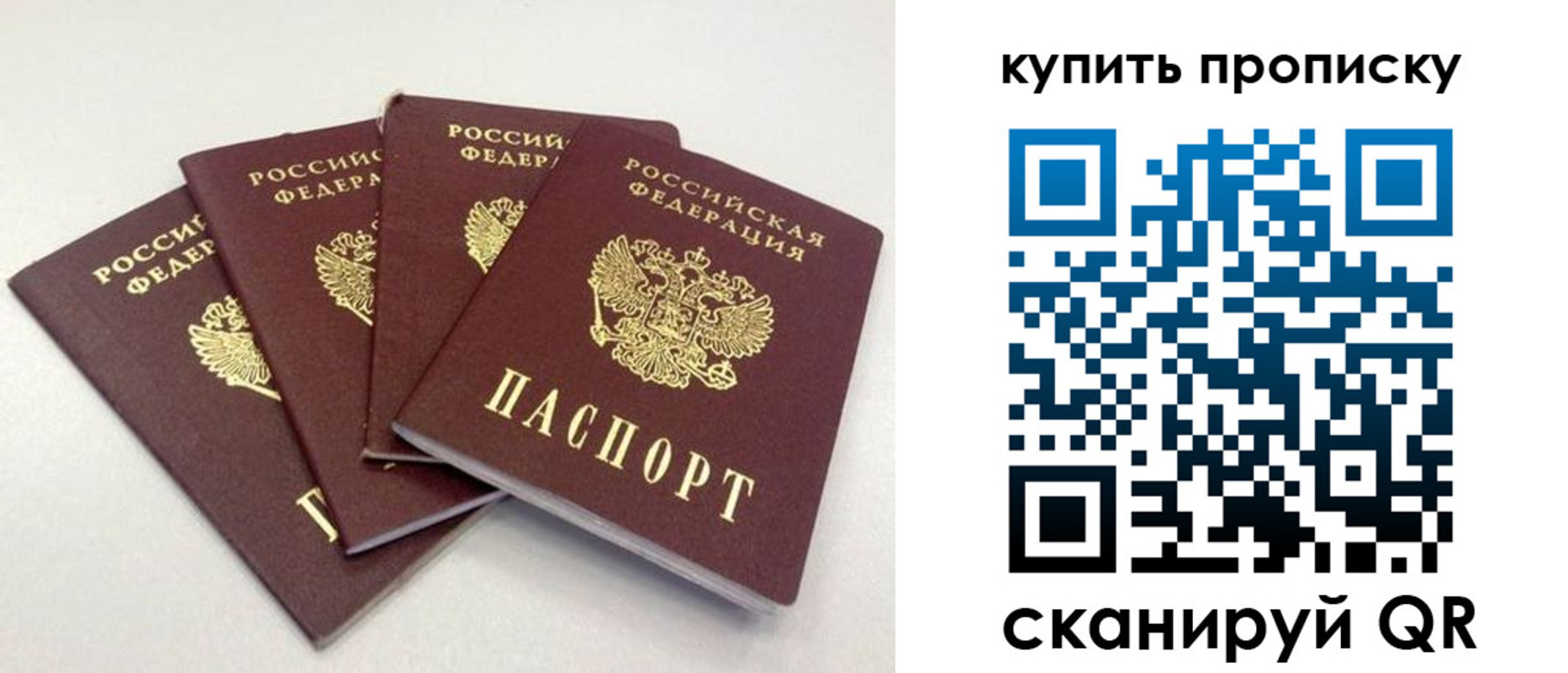 форма 3 в Поворино